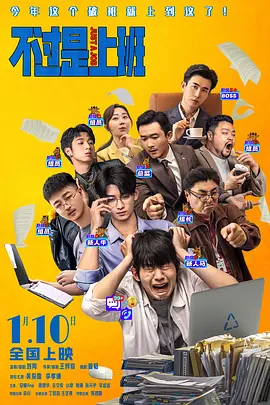 在线蜜臀av